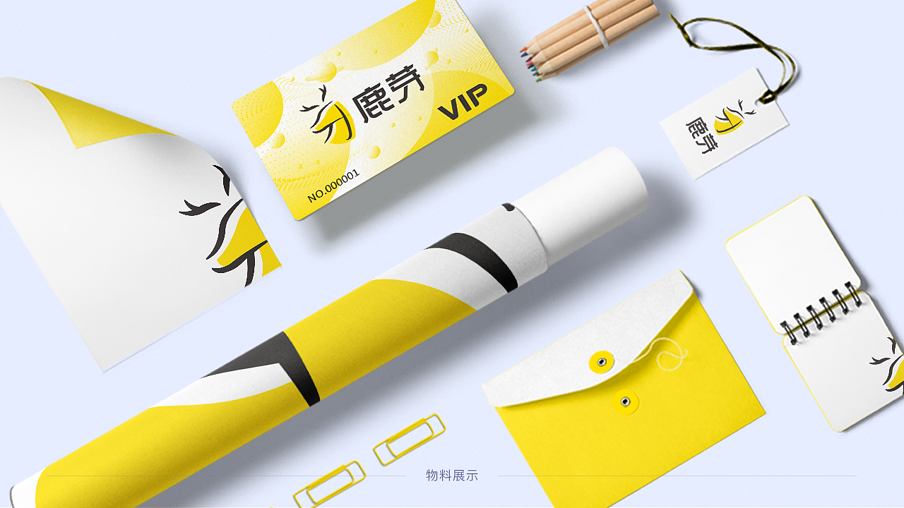 2017-2020 DONGTONG个人作品集（图ZMjAxMTIxNTMy） - 闪屏/壁纸 - 站酷设计师冬困原创素材 - 站酷ZCOOL