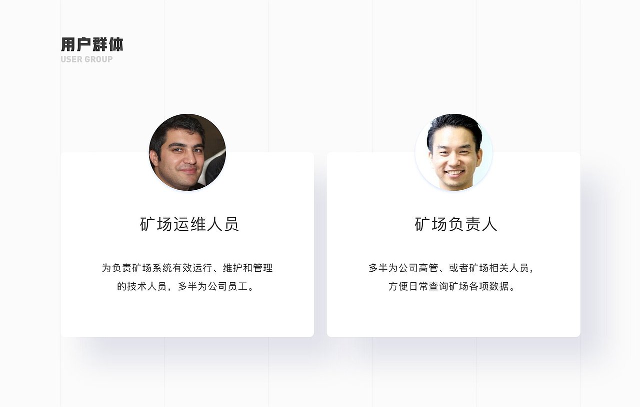 2020个人作品集（图ZMjE5MDI2MTQw） - APP界面 - 站酷设计师陈榕楷_kevin原创素材 - 站酷ZCOOL