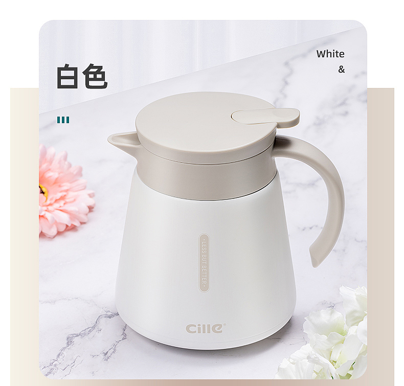 2020希樂精致女生新款咖啡水壺（圖ZMjI2OTQ5NjU2） - 電商 - 站酷設(shè)計(jì)師一刀蘇蘇額原創(chuàng)素材 - 站酷ZCOOL