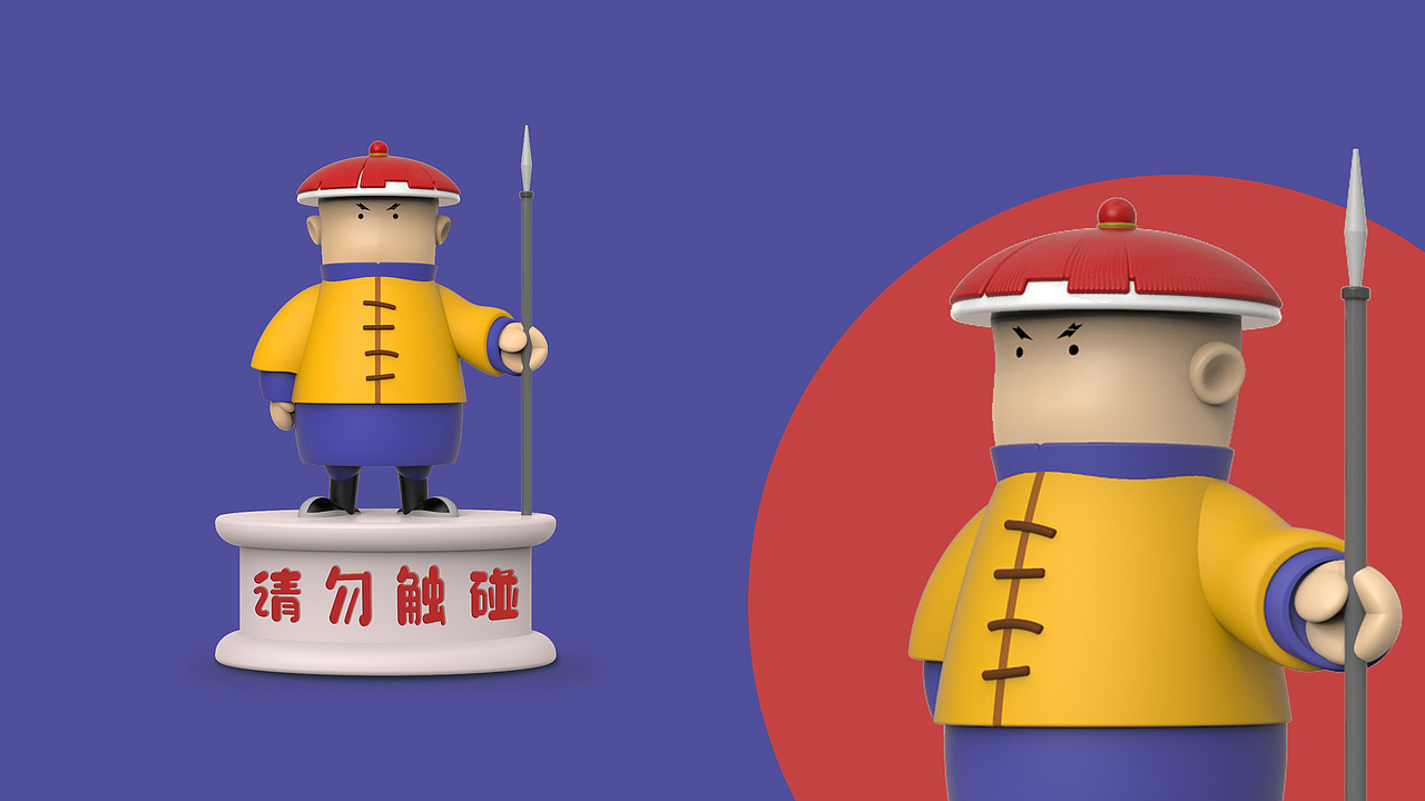 随身护卫（图ZMjcwMTUzMjUy） - 玩具 - 站酷设计师Z30245045原创素材 - 站酷ZCOOL