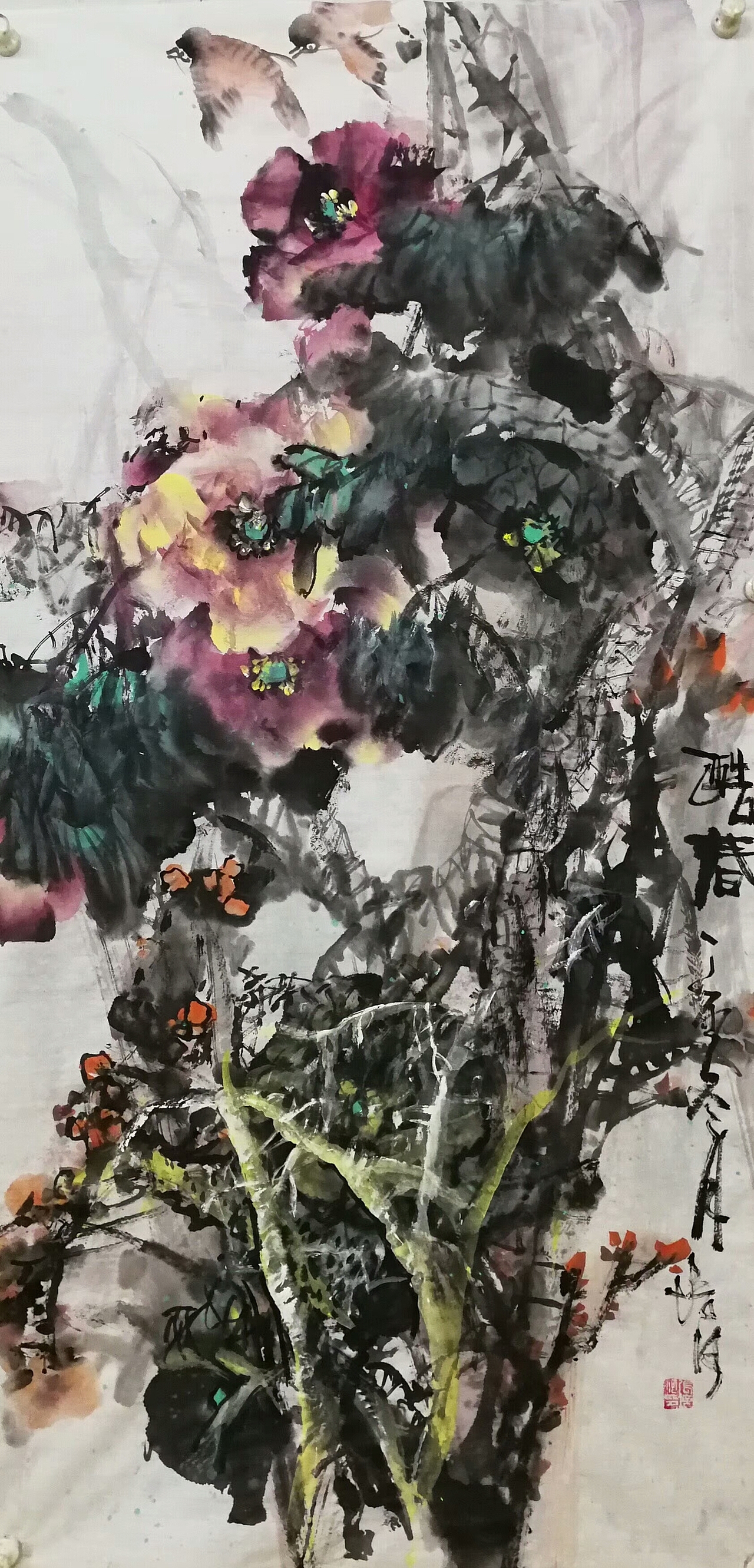 保利书画拍卖:吴门神笔5吴门四才子张培河吴俊彬