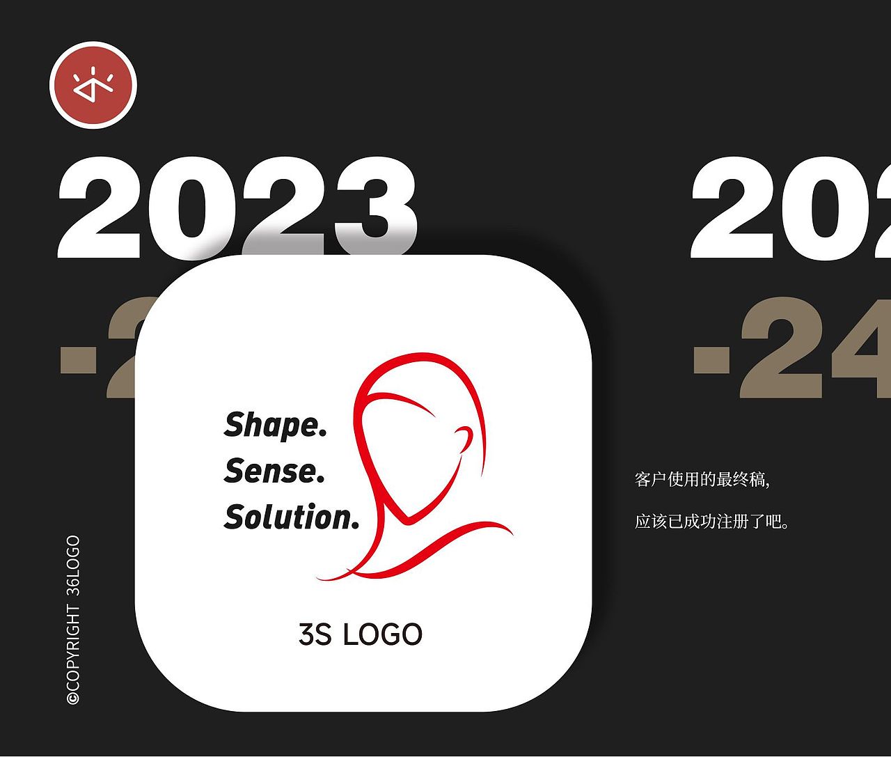 用LOGO写日记-2023年5月22日