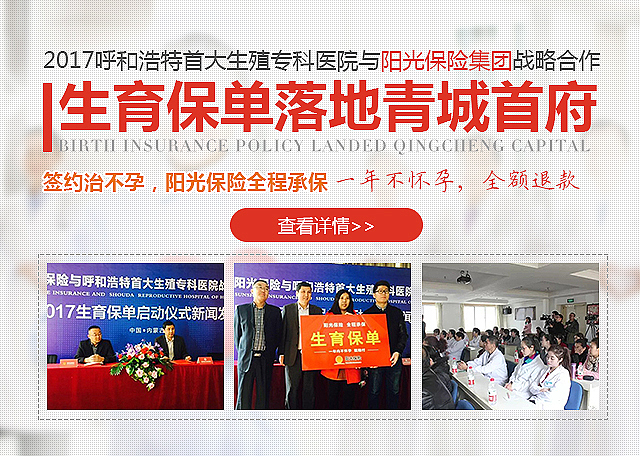 医院banner设计网页banner设计（图ZODgwMDA3OTI=） - 运营设计 - 站酷设计师爱折腾的虾米原创素材 - 站酷ZCOOL