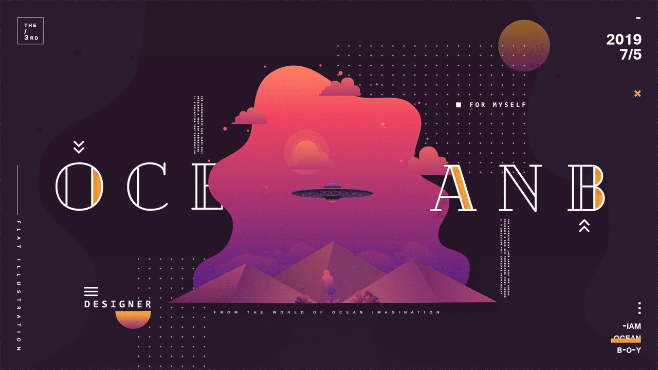 动效插画练习（图ZMTczNDQzNTQw） - 艺术插画 - 站酷设计师OCEANB_MOTION原创素材 - 站酷ZCOOL