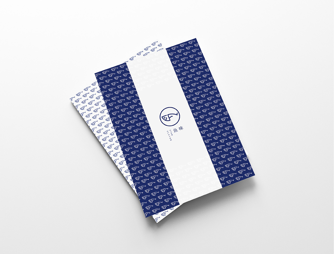 鱼味 FISH FLAVOR 品牌视觉形象设计