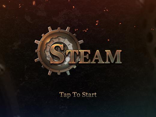 团队蒸汽朋克风作品——STEAM