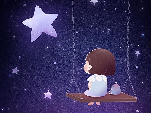 陪你一起数星星