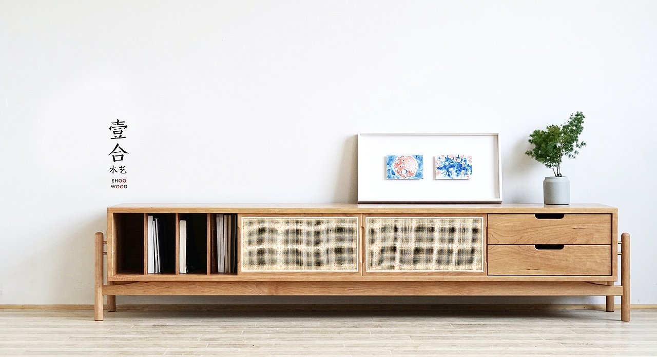 【壹合木艺】藤编电视柜