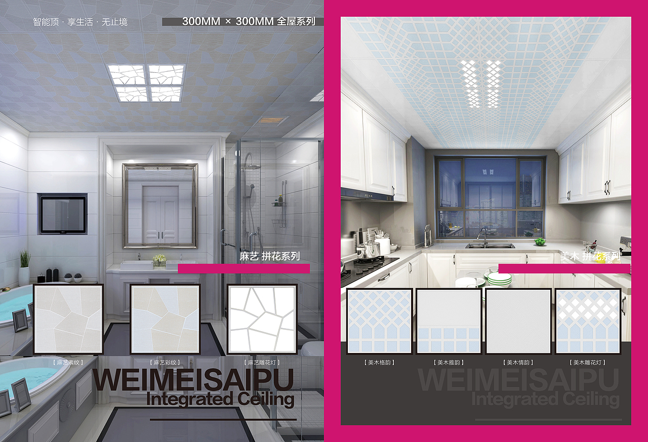 画册画册（图ZMTMyNzg3Nzc2） - 书籍/画册 - 站酷设计师看尽西风木槿原创素材 - 站酷ZCOOL