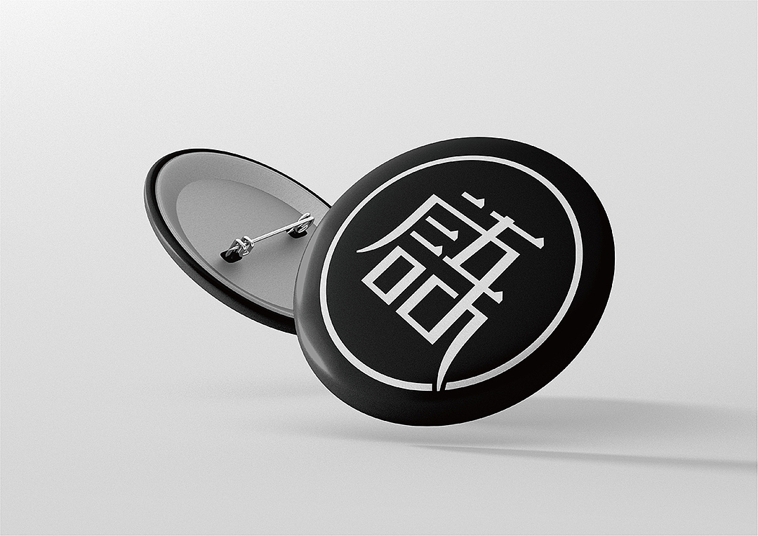 广东语言社（图ZMTkzNjA1NDcy） - 品牌 - 站酷设计师生命线原创素材 - 站酷ZCOOL