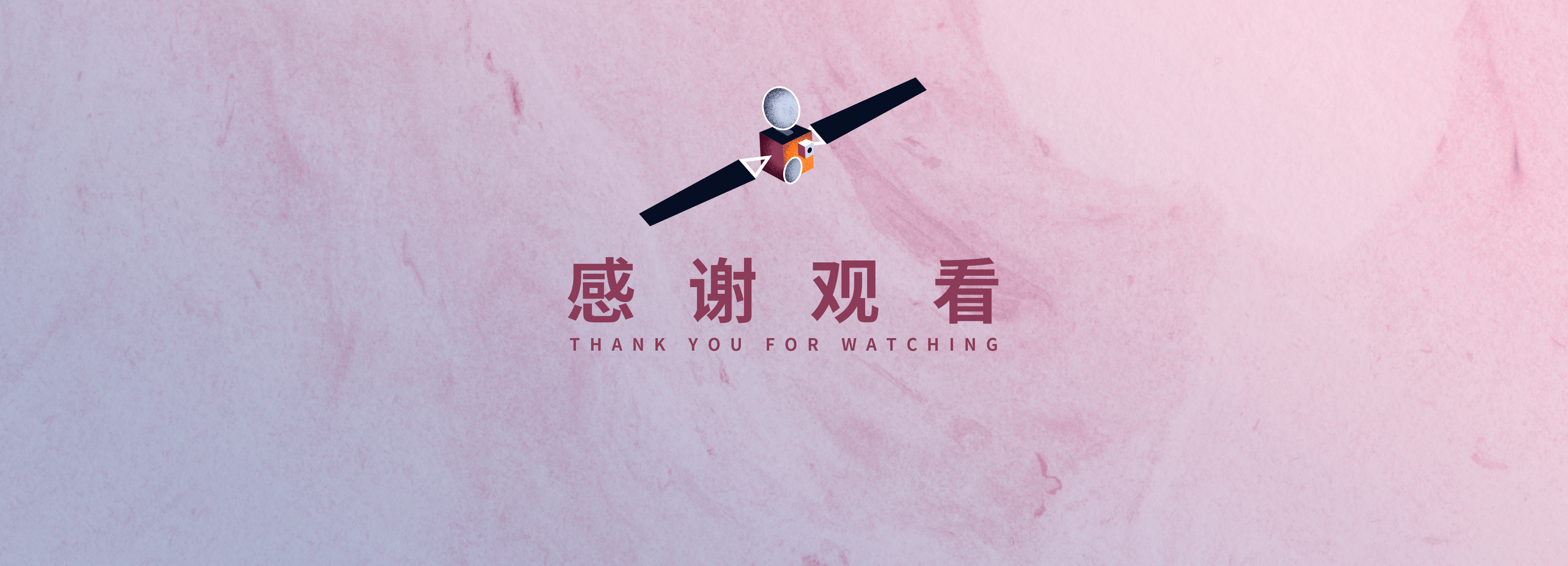 ByteDance字节跳动《阶梯》（图ZMjIzMTA4MjA0） - 商业插画 - 站酷设计师Pacino贱羊原创素材 - 站酷ZCOOL