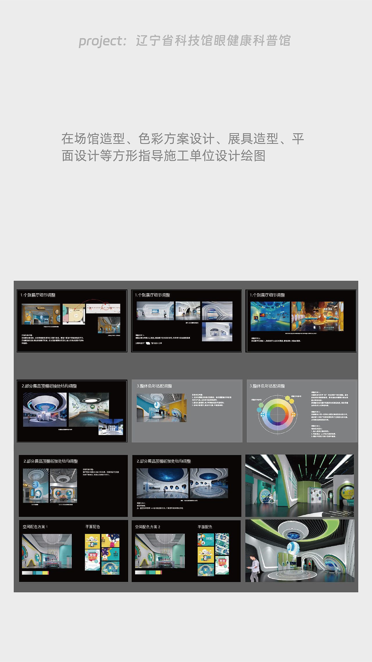 作品集（图ZMzYxOTU4MzIw） - 品牌 - 站酷设计师Gaosir11原创素材 - 站酷ZCOOL