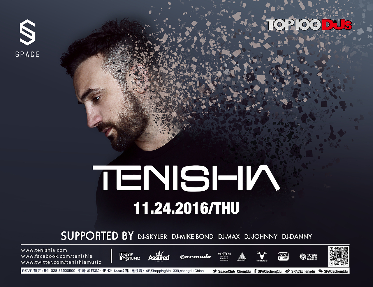 2016.11.24-Tenishia（图ZNzA3OTIxODA=） - 海报 - 站酷设计师噜噜鸡原创素材 - 站酷ZCOOL