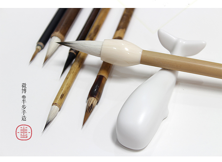 半步手造水彩毛笔套装