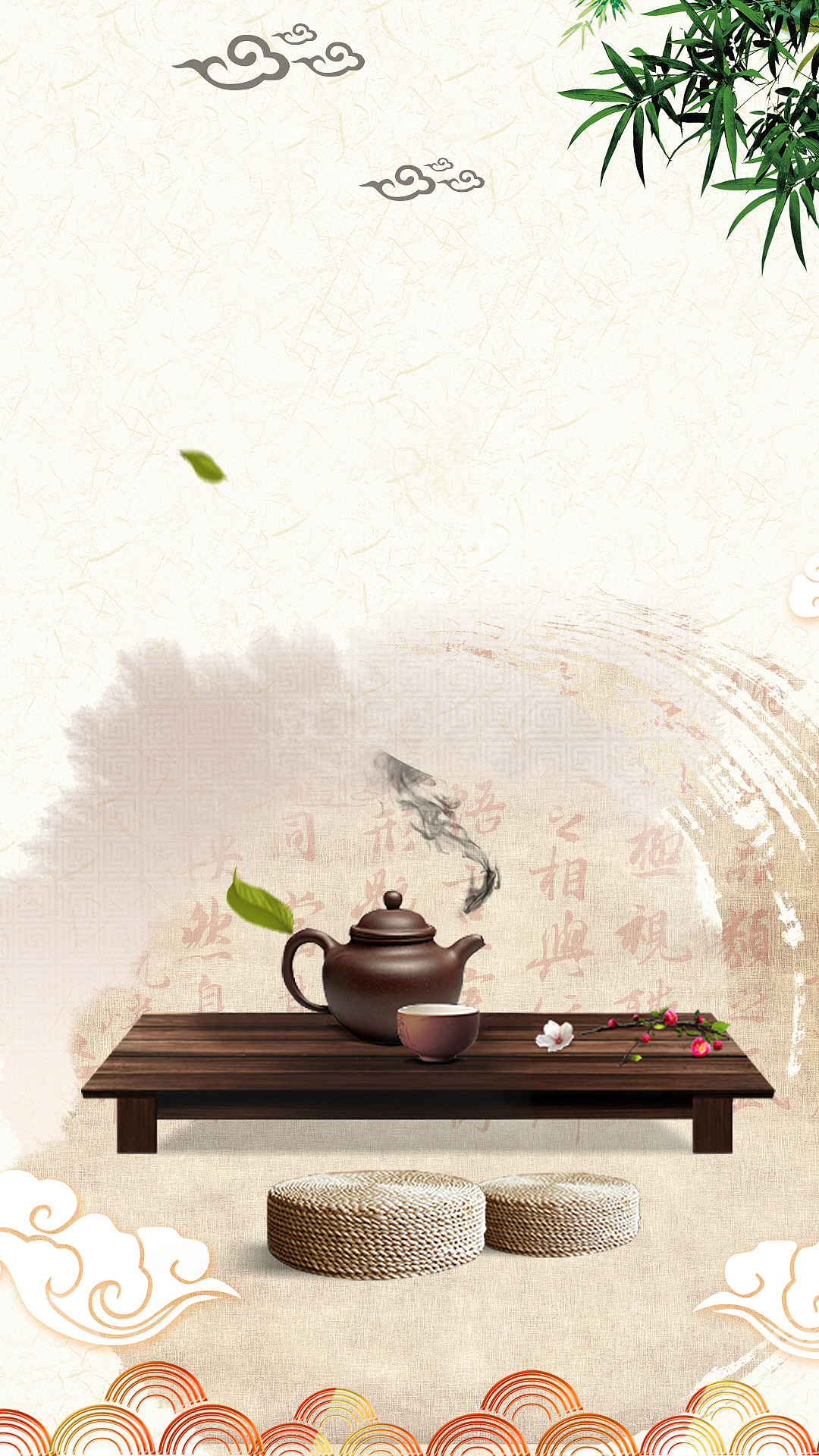 传统文化类（图ZOTQyODEyODg=） - 海报 - 站酷设计师YoungRui原创素材 - 站酷ZCOOL