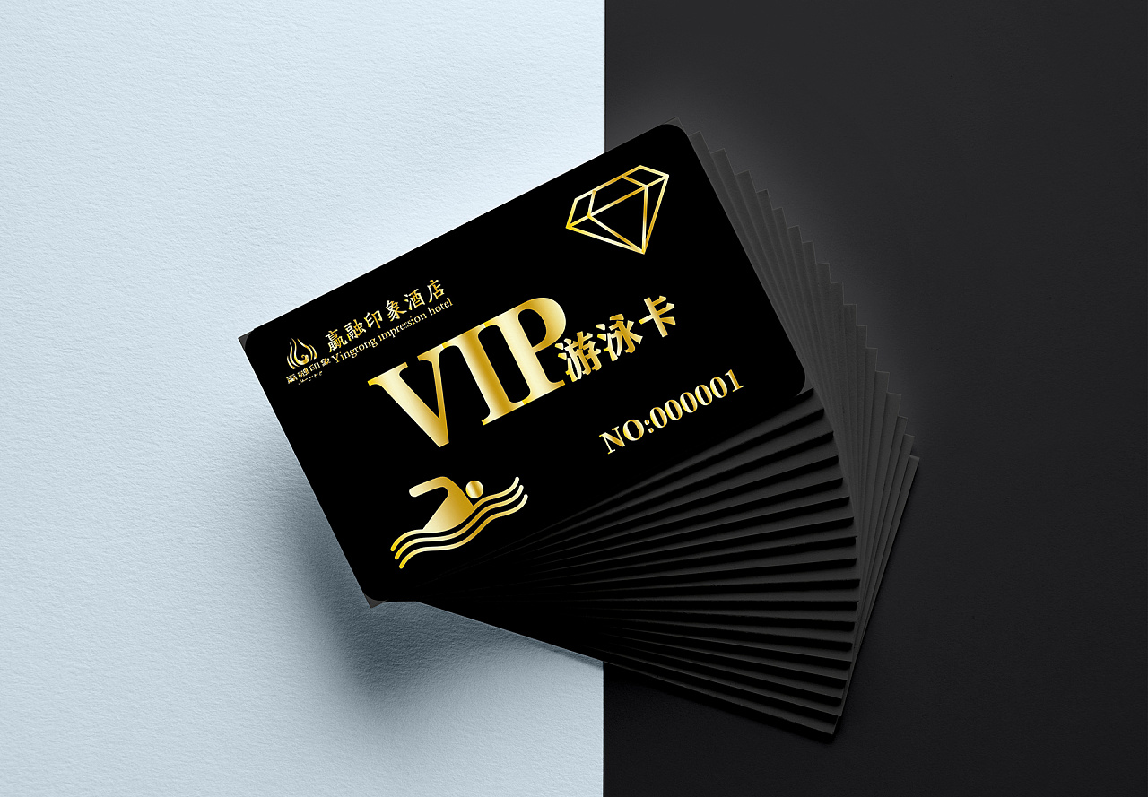 游泳卡 vip卡 会员卡