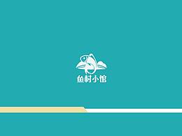 素材
