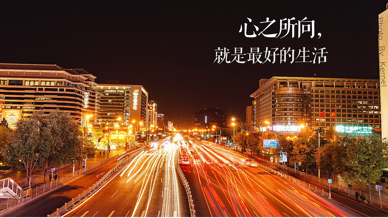 深秋时节，金黄银杏