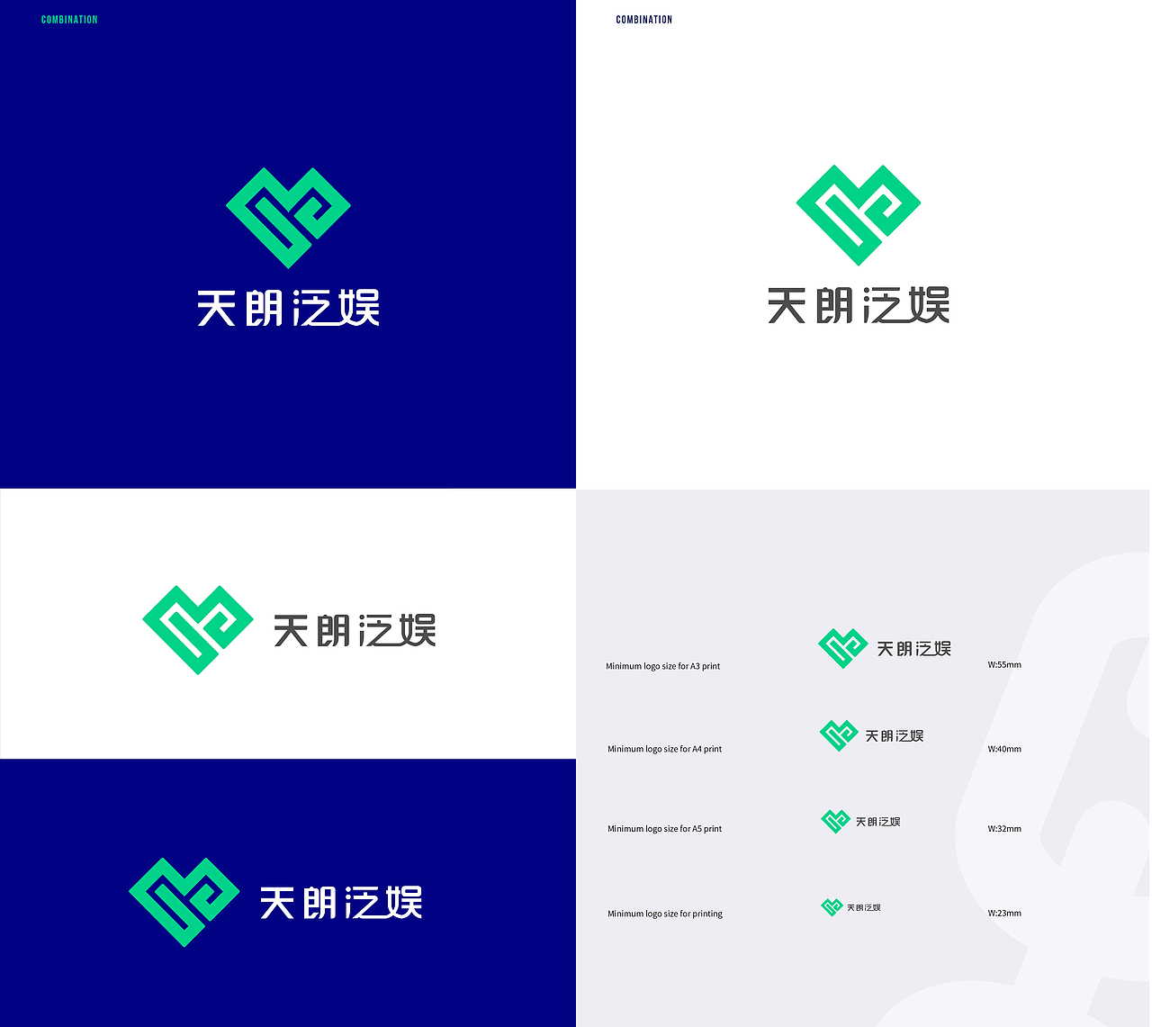 品牌VI视觉设计（图ZMTEwMzY5NzY0） - 品牌 - 站酷设计师小新XXJ原创素材 - 站酷ZCOOL