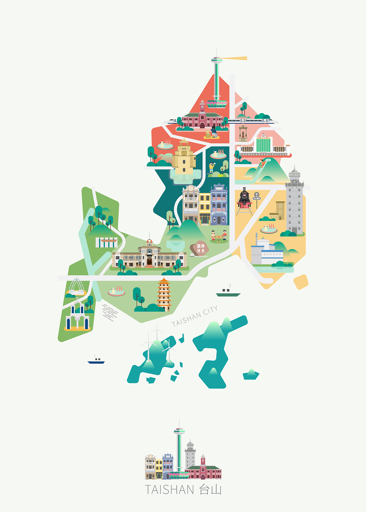 广东台山旅游地图插画