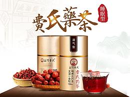 详情页