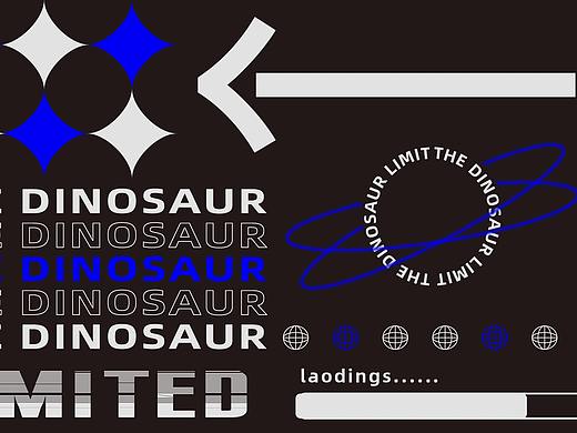《恐龙有限》潮玩品牌提案设计