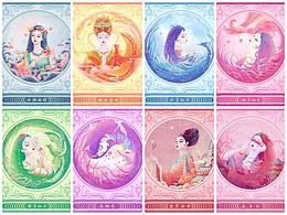神话故事中的女性视觉插画设计以《封神榜》为例