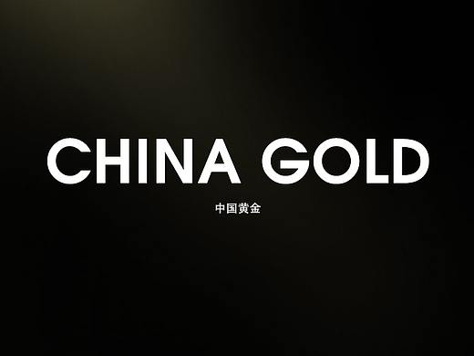 珠宝首页（个人主页-ZMjkzMjE2NzY=） - 电商 - 站酷设计师xyzz原创素材 - 站酷ZCOOL