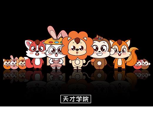 教育机构吉祥物公仔