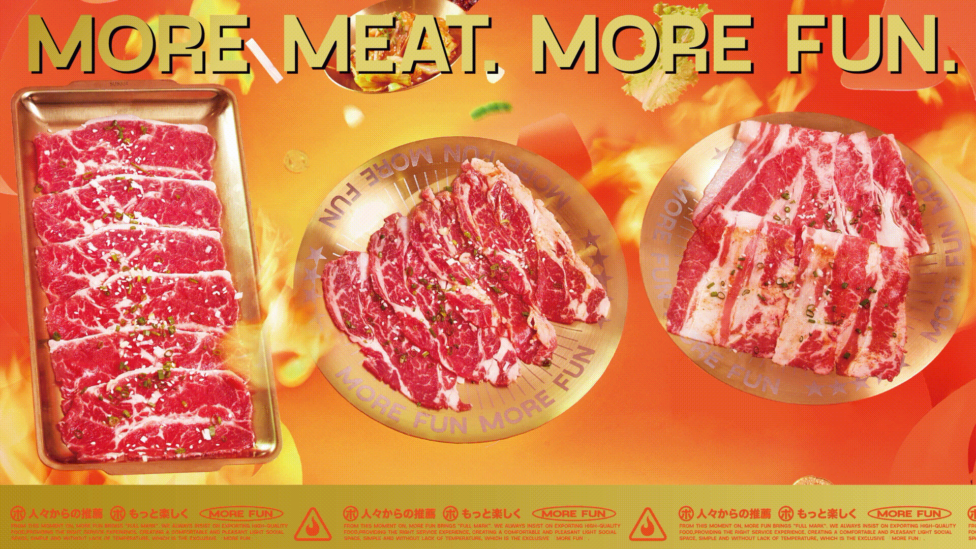 一个被”潮“耽误的满分烧肉品牌(图ZMjc4Njg0MzU2) - 品牌 - 站酷设计师一只羊设计公司原创素材 - 站酷ZCOOL
