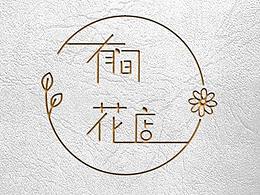 LOGO設(shè)計