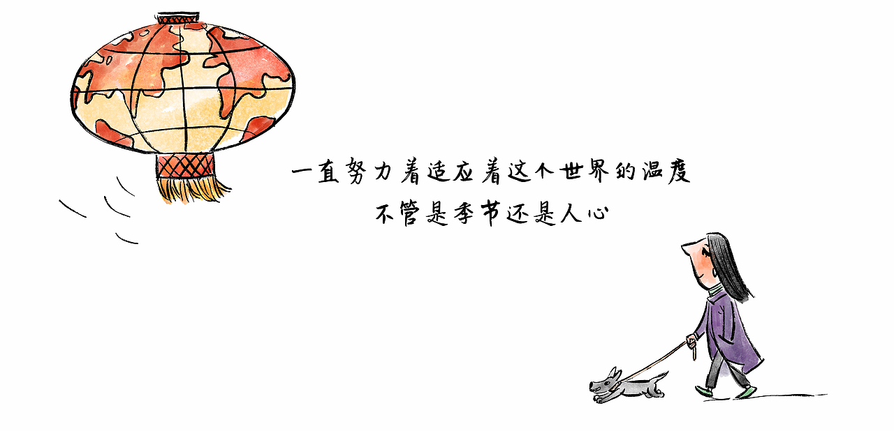 漫画 / 沉默其实是一言难尽（图ZMjc3Mzk3OTM2） - 中/长篇漫画 - 站酷设计师将军他爸原创素材 - 站酷ZCOOL