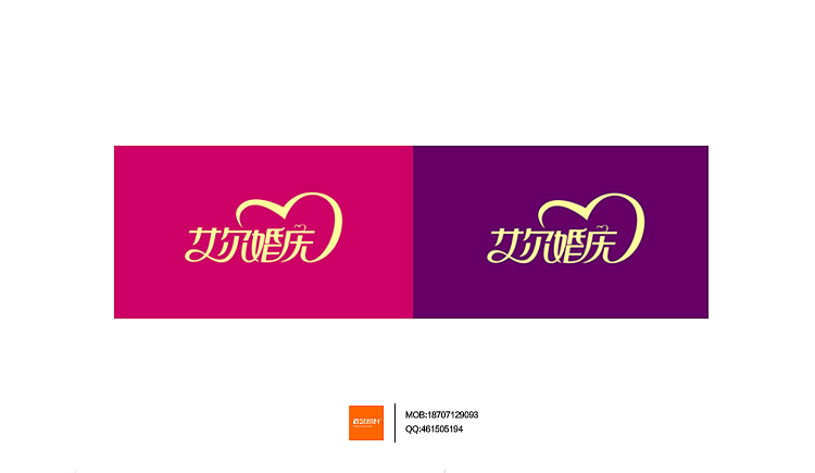 字型定制|字型匯總（图ZMTMwNjc4NTI=） - 字体/字形 - 站酷设计师設計師胡胜原创素材 - 站酷ZCOOL