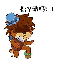 獒小多静态表情（第三季）（图ZMzQzMDAwNDQ=） - 单幅漫画 - 站酷设计师姚大大大原创素材 - 站酷ZCOOL