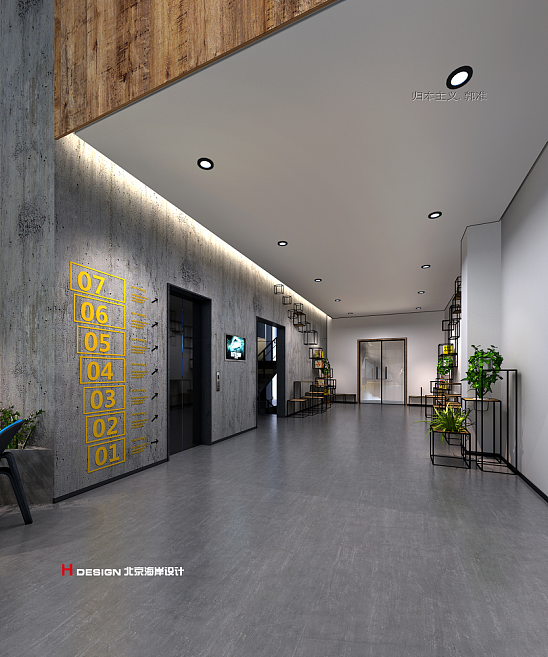 创意的办公室设计，时尚永不逃离（图ZOTIyODQ2NDA=） - 家装设计 - 站酷设计师海岸设计原创素材 - 站酷ZCOOL