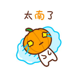 萌物星球2 | 一个创意满满的表情包（图ZMTkwNTc0MTA0） - 网络表情 - 站酷设计师土星浮游原创素材 - 站酷ZCOOL