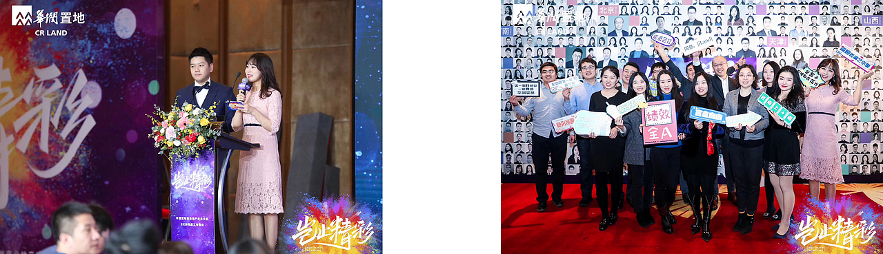 商业零售主视觉提升品牌价值 | 琢磨琢磨案例合集