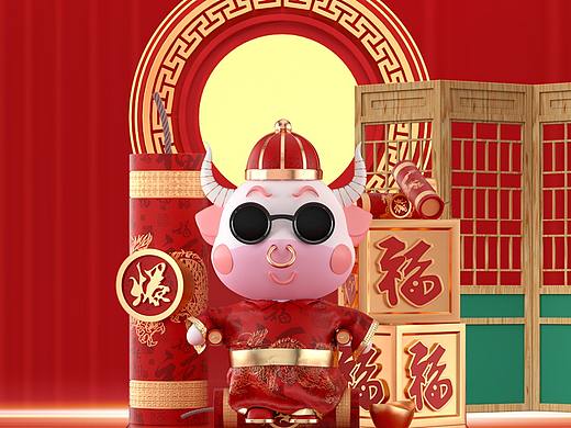 新年刷屏+活动稿