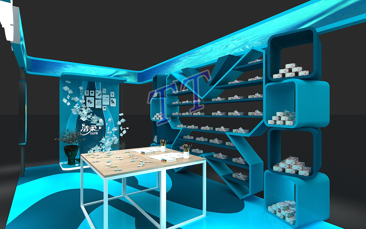 洁柔展位3D效果图