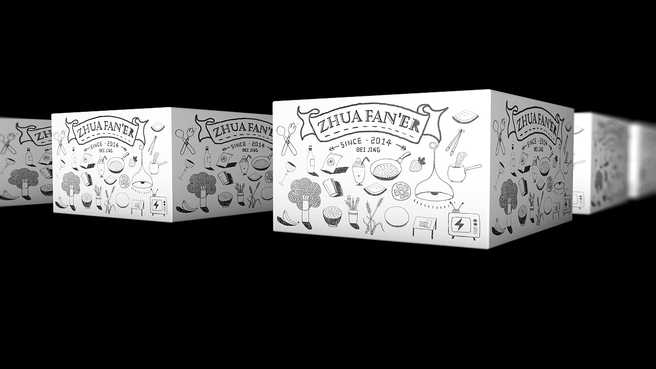 天津《Zhua Fan‘er 抓范儿》品牌体验设计（图ZMjIwMDU5ODA=） - 品牌 - 站酷设计师你好大海品牌设计原创素材 - 站酷ZCOOL