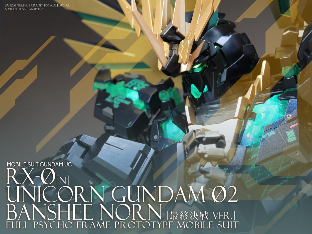PG Unicorn Gundam独角兽2号机Banshee FB. No3507