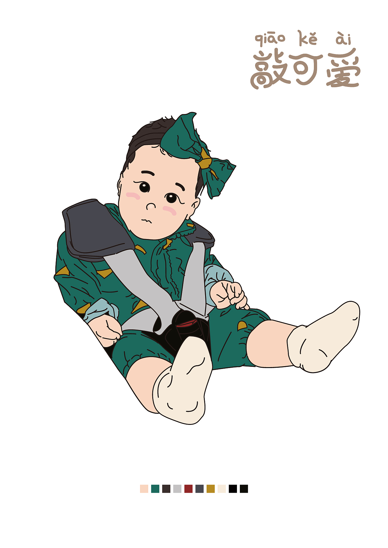 2018用ai画画的作品集