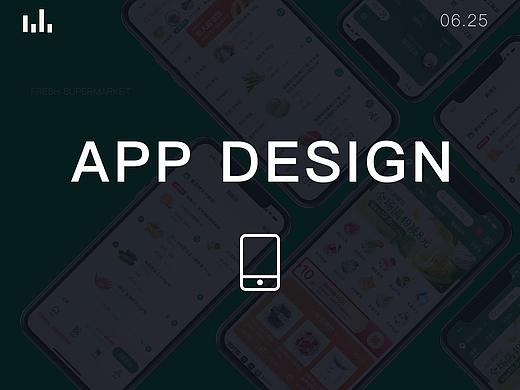 App Design