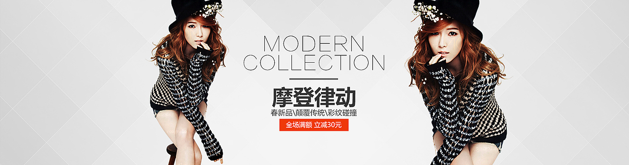 摇星UI设计学员-邓晓丽