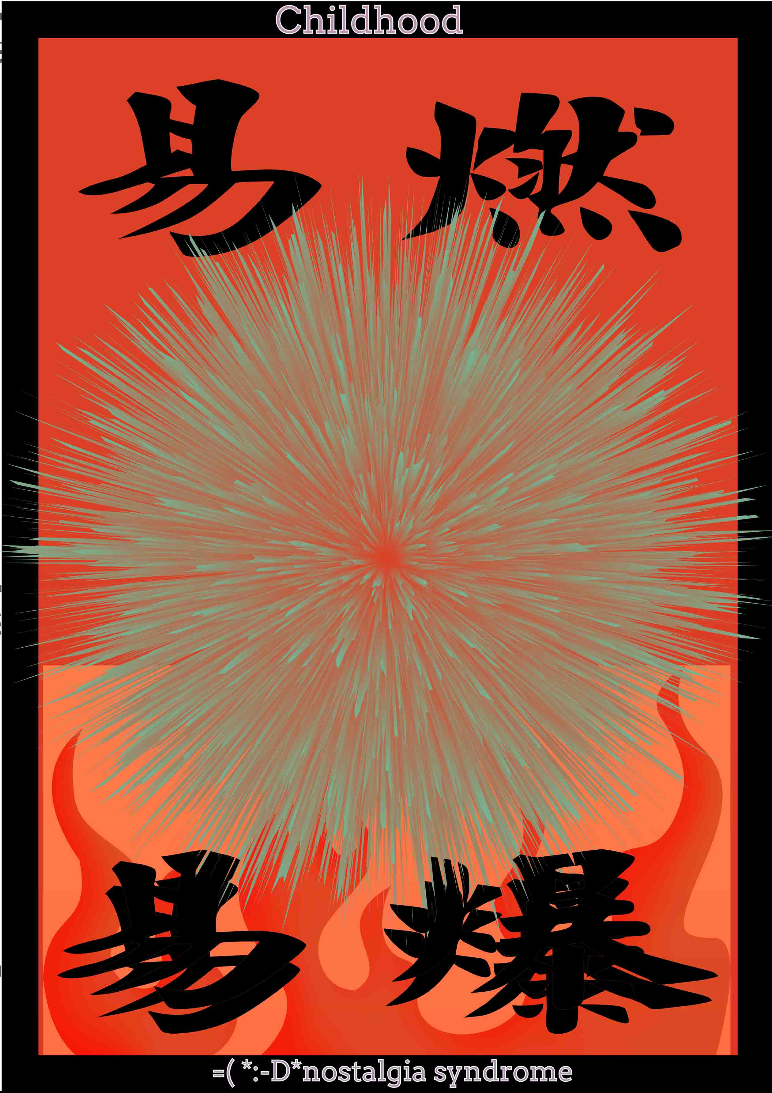 RainX_design的个人主页（背景预览） - 主页背景设置 - 站酷设计师RainX_design原创素材 - 站酷ZCOOL