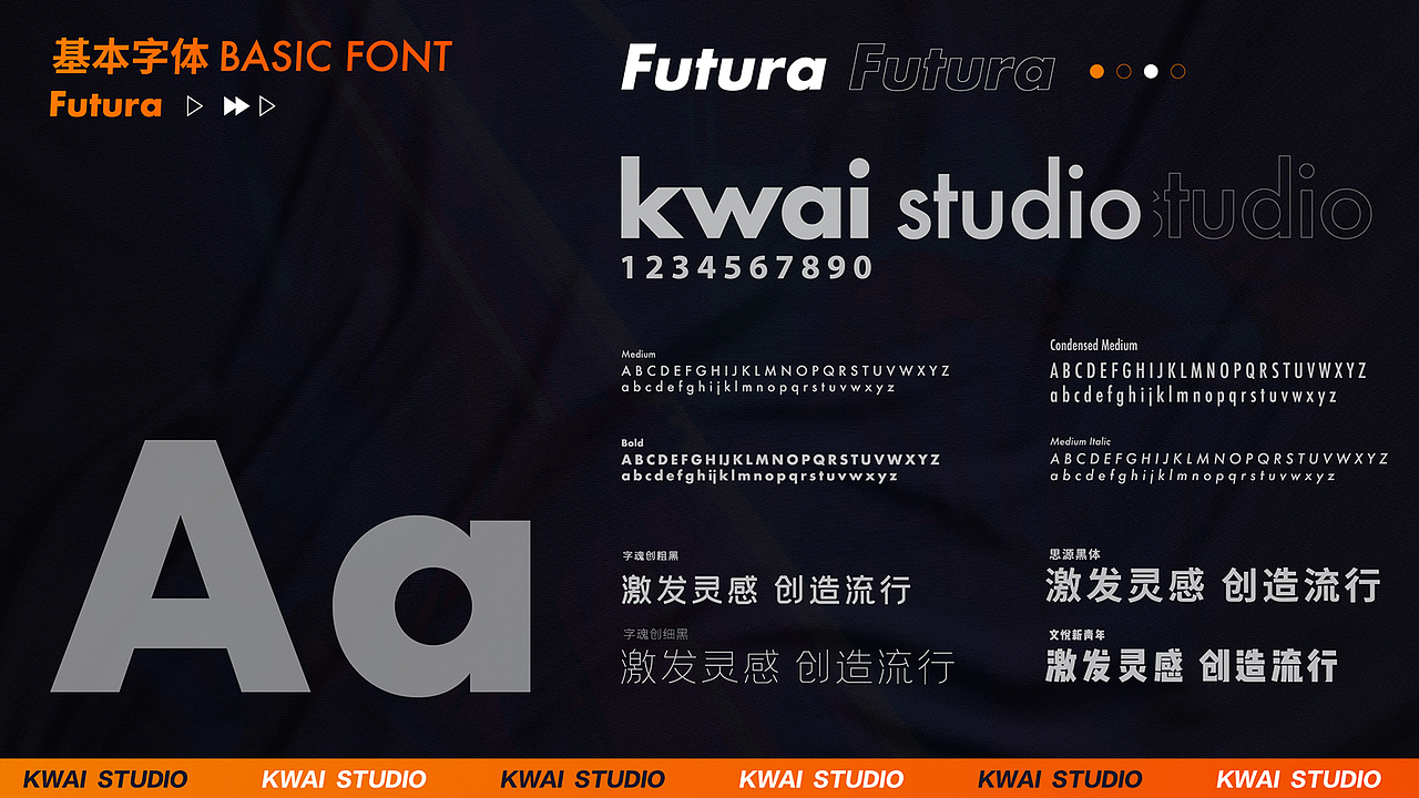 个人作品集（图ZMjQ5Nzg5Mjk2） - 品牌 - 站酷设计师P111原创素材 - 站酷ZCOOL