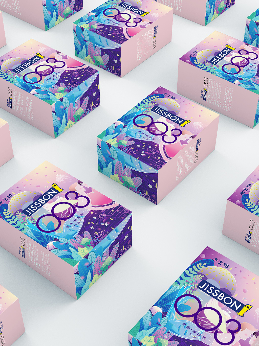 蜜之水润·爱恋无限（图ZMjUwODgyNDgw） - 包装 - 站酷设计师Mandy大曼呀原创素材 - 站酷ZCOOL