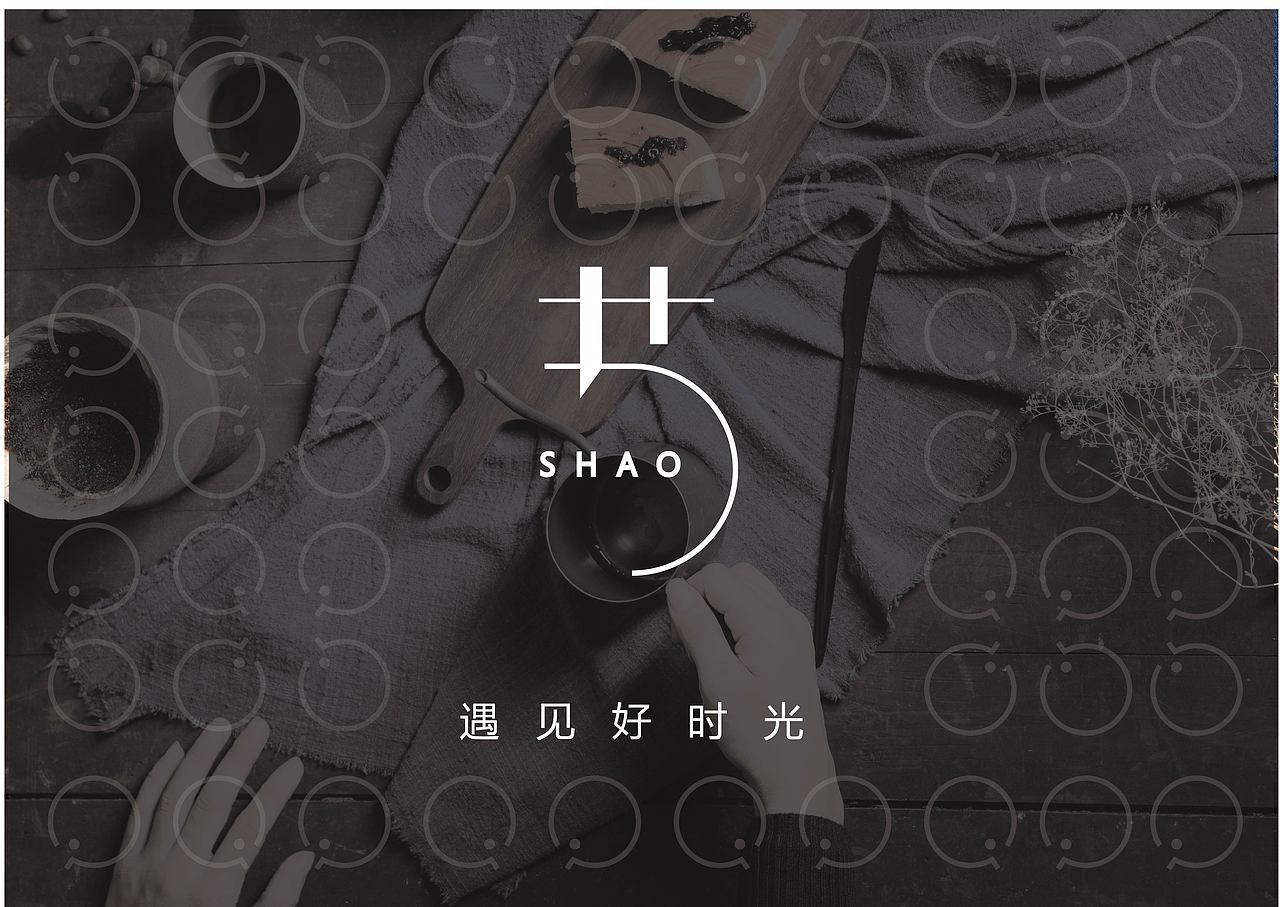 品牌推广|平面|品牌|哑剧哈哈_原创作品-站酷zcool