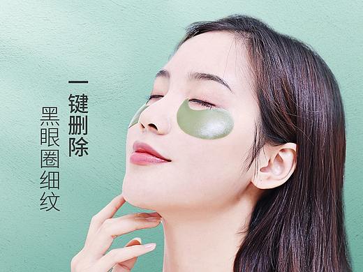 眼膜详情页设计