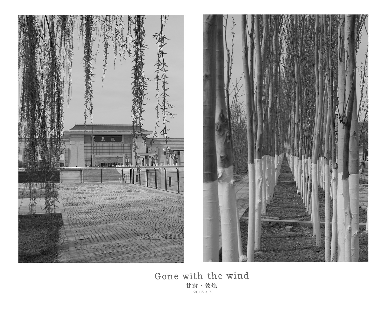 一个不想离开的地方，敦煌（图ZNDYyMjk5MjQ=） - 风光摄影 - 站酷设计师lao飘飘原创素材 - 站酷ZCOOL